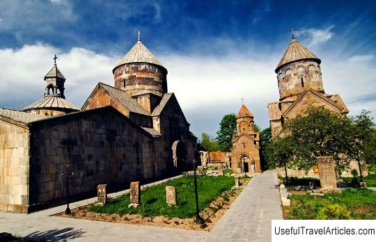 Kecharis Monastery description and photos - Armenia: Tsaghkadzor