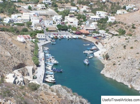 Vathy description and photos - Greece: Kalymnos Island