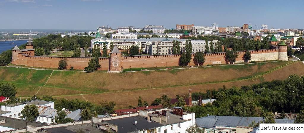 Nizhny Novgorod Kremlin description and photos - Russia - Volga region: Nizhny Novgorod