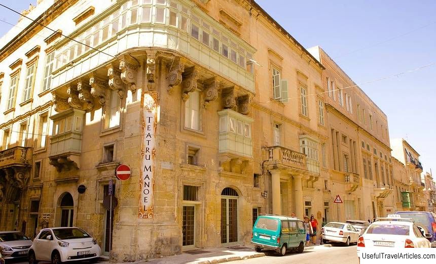 Manoel Theater description and photos - Malta: Valletta