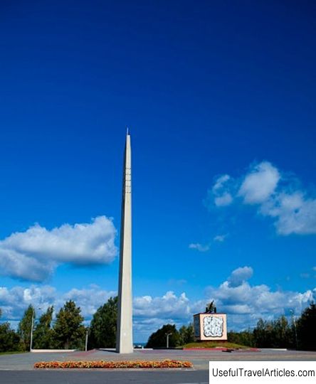 Memorial complex ”Mound of Glory” description and photos - Belarus: Mozyr