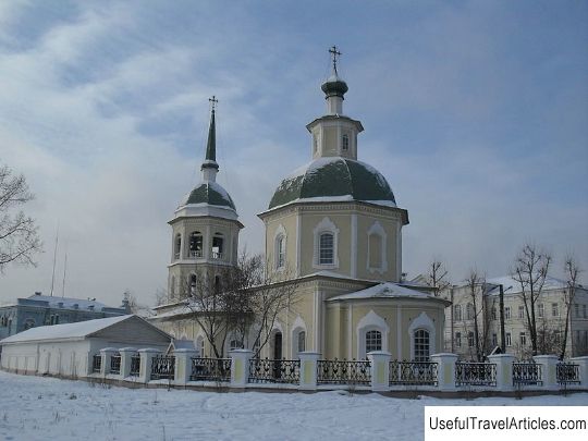 Church of the Transfiguration of the Lord description and photos - Russia - Siberia: Irkutsk