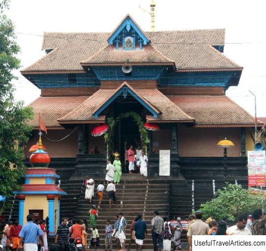 Aranmula Parthasarathy Temple description and photos - India: Kerala
