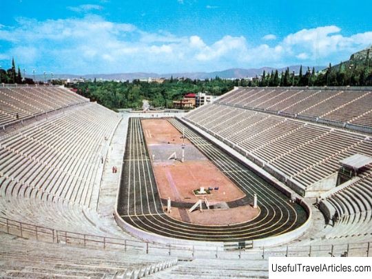 Panathenaic Stadium description and photos - Greece: Athens