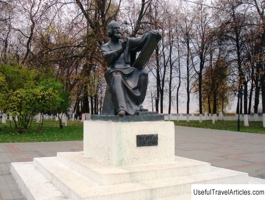 Monument to Andrei Rublev description and photo - Russia - Golden Ring: Vladimir