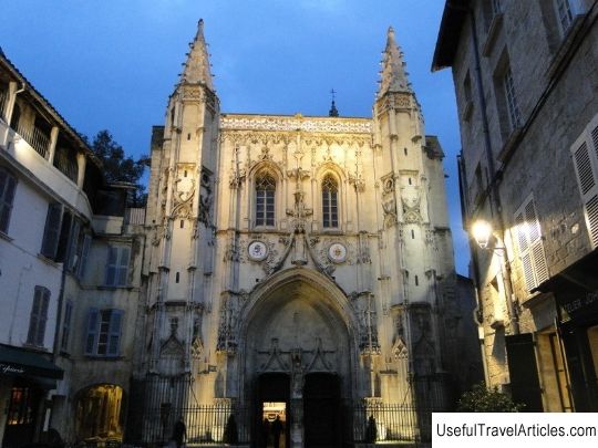 Church of Saint-Pierre (L'eglise Saint-Pierre) description and photos - France: Avignon