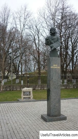 Monument to I. K. Aivazovsky description and photo - Russia - St. Petersburg: Kronstadt