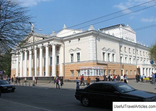 Music and Drama Theater. M. Sadovsky description and photo - Ukraine: Vinnytsia