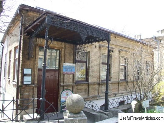 Zheleznovodsk city museum of local lore description and photos - Russia - Caucasus: Zheleznovodsk