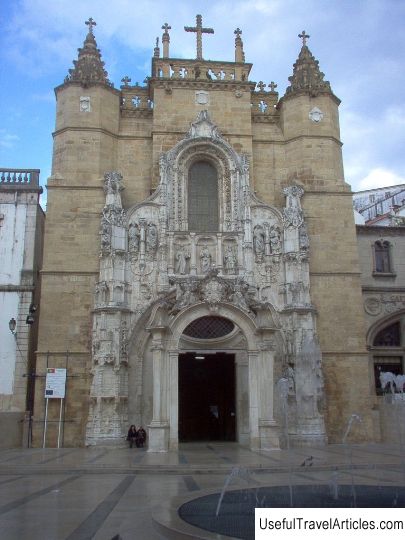 Monastery of the Holy Cross (Mosteiro de Santa Cruz) description and photos - Portugal: Coimbra