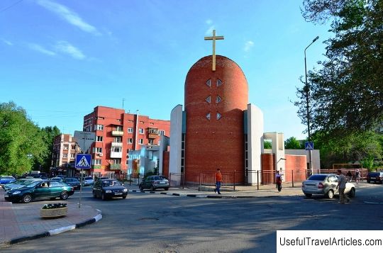 Catholic Cathedral description and photos - Russia - Volga region: Saratov