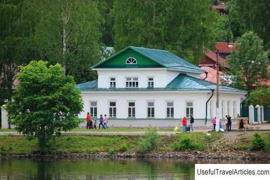House-Museum of the artist I. I. Levitan description and photo - Russia - Golden Ring: Ples
