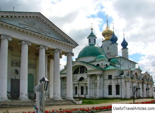 Church of St. James of the Rostov Spaso-Yakovlevsky Dimitriev Monastery description and photos - Russia - Golden Ring: Rostov the Great