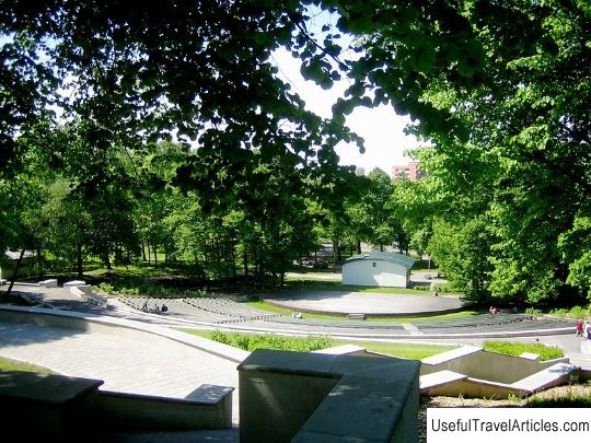 Park Dzeguzhkalns (Dziesmusvetku parks) description and photos - Latvia: Riga