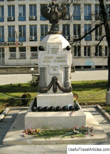 Russian guards monument description and photos - Bulgaria: Sofia