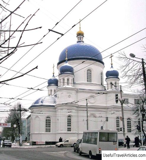 St. Michael's Cathedral description and photos - Ukraine: Zhitomir