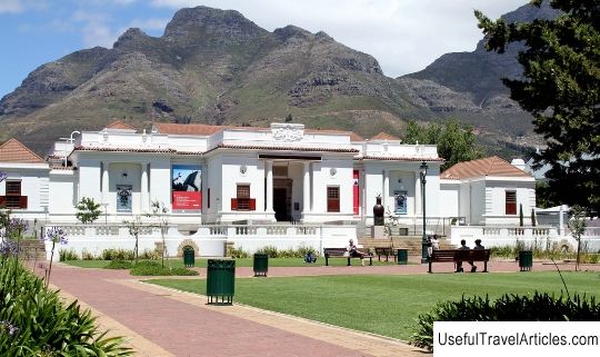 South African National Gallery description and photos - South Africa: Cape Town
