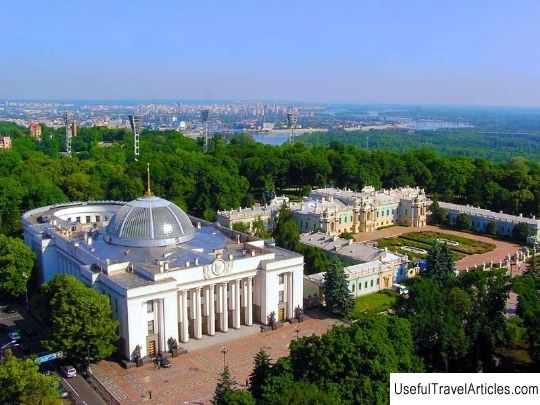 The building of the Verkhovna Rada of Ukraine description and photo - Ukraine: Kiev