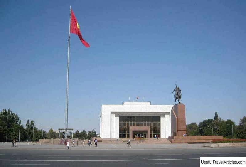 National Historical Museum description and photos - Kyrgyzstan: Bishkek