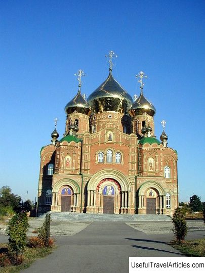 Cathedral of Vladimir Equal of the Apostles description and photo - Ukraine: Lugansk