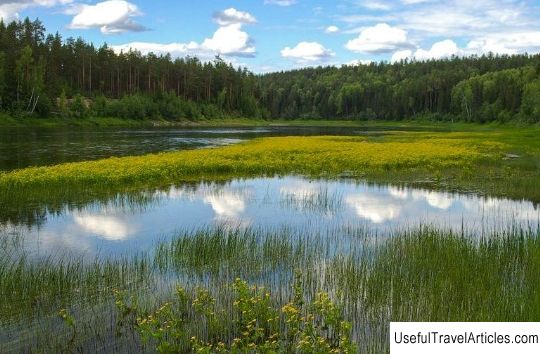 Pechora-Ilychsky nature reserve description and photos - Russia - North-West: Komi Republic