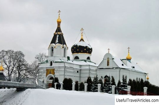 Church of St. Mary Magdalene Equal to the Apostles description and photo - Belarus: Minsk