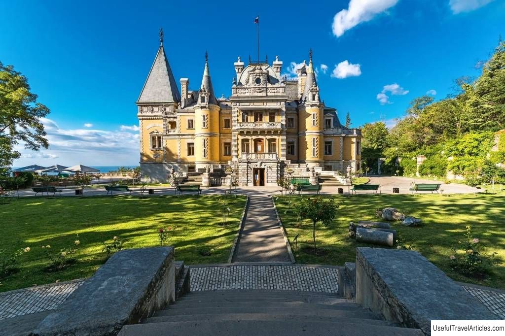 Massandra Palace description and photo - Crimea: Yalta