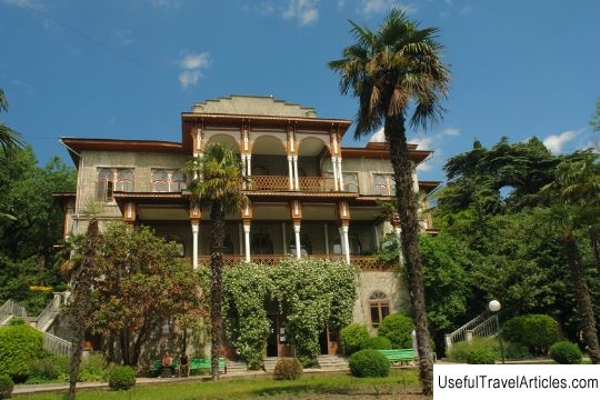 Karasan Palace description and photo - Crimea: Alushta
