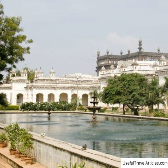 Chowmahalla Palace description and photos - India: Hyderabad