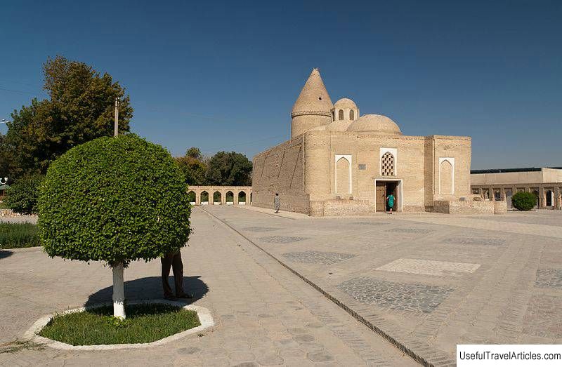Chashma-Ayub Mausoleum description and photos - Uzbekistan: Bukhara