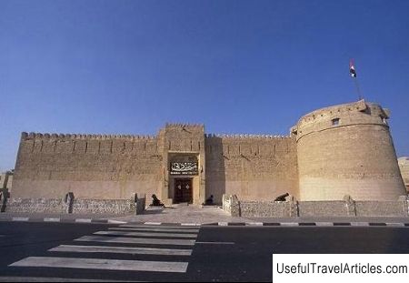 Al Fahidi Fort and National Museum (Al Fahidi Fort) description and photos - UAE: Dubai