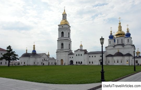 Pokrovskaya church and bell tower of the Tobolsk Kremlin description and photos - Russia - Ural: Tobolsk