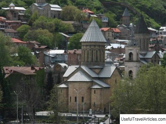 Sioni (Assumption Cathedral) description and photos - Georgia: Tbilisi