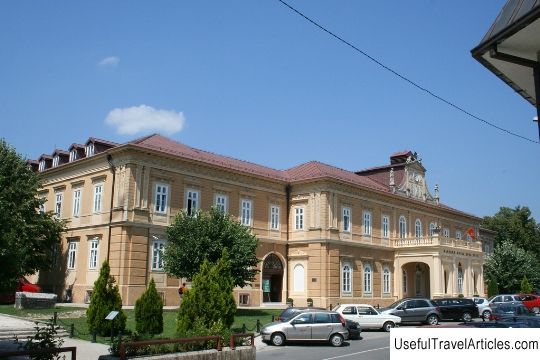Government House (Vladin Dom) description and photos - Montenegro: Cetinje