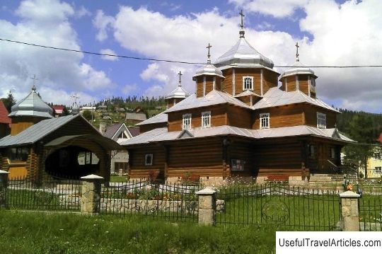 Vvedenskaya church in Palyanitsa description and photo - Ukraine: Bukovel