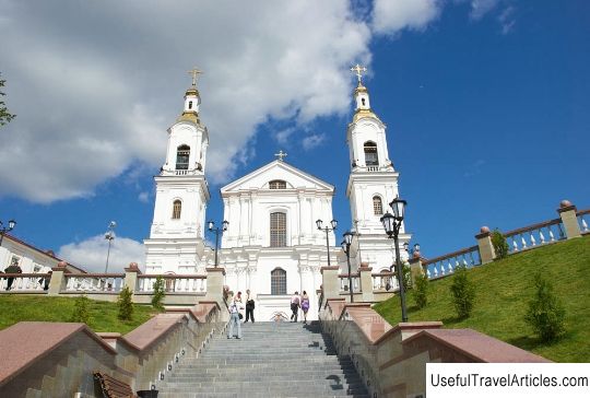 Holy Assumption Cathedral description and photo - Belarus: Vitebsk