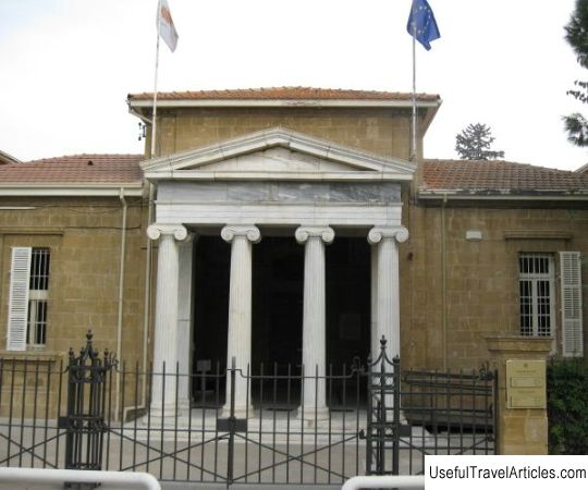 Archeological Museum of Nicosia description and photos - Cyprus: Nicosia