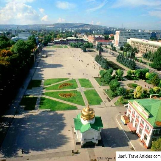 Theater square description and photo - Russia - Volga region: Saratov