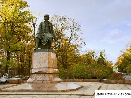 Monument to M. V. Lomonosov description and photo - Russia - Saint Petersburg: Saint Petersburg