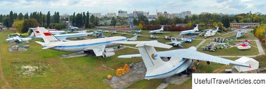 State Aviation Museum description and photo - Ukraine: Kiev