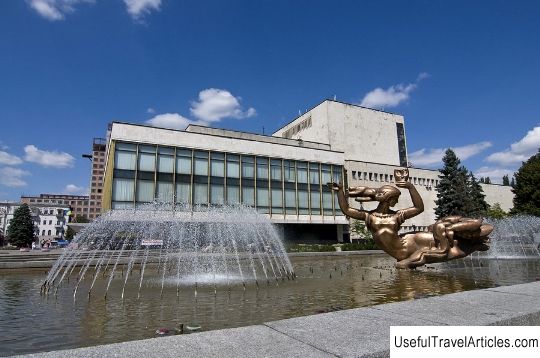 Opera and Ballet Theater description and photos - Ukraine: Dnepropetrovsk