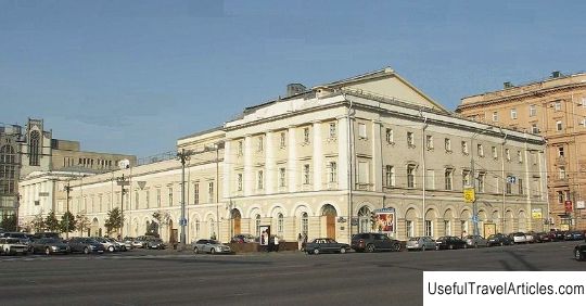Maly Theater description and photos - Russia - Moscow: Moscow