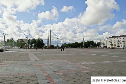 Victory Square description and photos - Belarus: Vitebsk