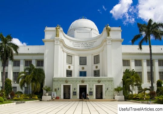 The Cebu Provincial Capitol description and photos - Philippines: Cebu