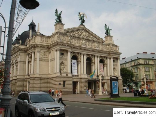 Opera House description and photo - Ukraine: Lviv