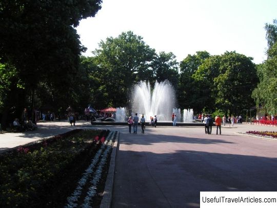 City Garden named after T. Shevchenko description and photo - Ukraine: Kharkov