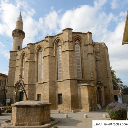 Haydarpasha Mosque description and photos - Cyprus: Nicosia