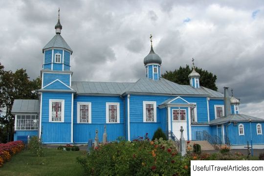 Peter and Paul Church description and photo - Belarus: Kobrin