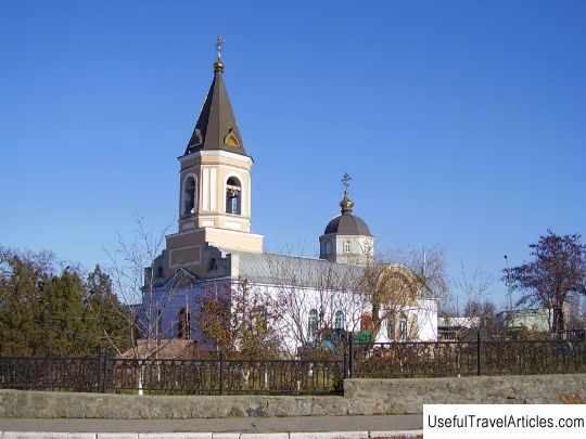 Church of the Holy Spirit description and photo - Ukraine: Nikolaev