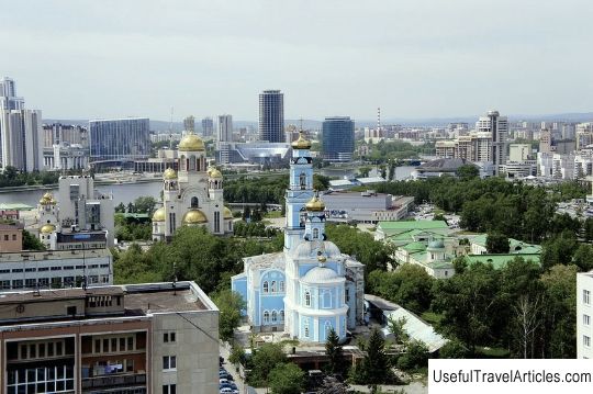 Ascension Church description and photo - Russia - Ural: Yekaterinburg